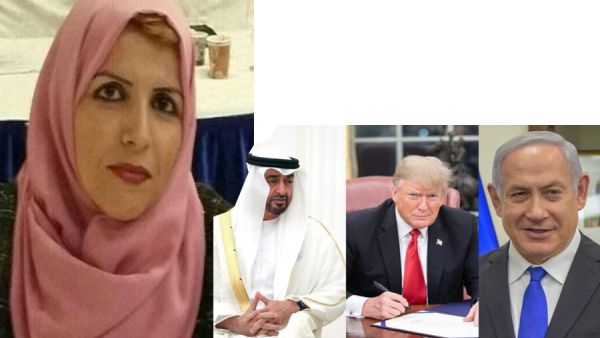 د. عبير عبد الرحمن ثابت- نتياهو-ترامب- بن زايد