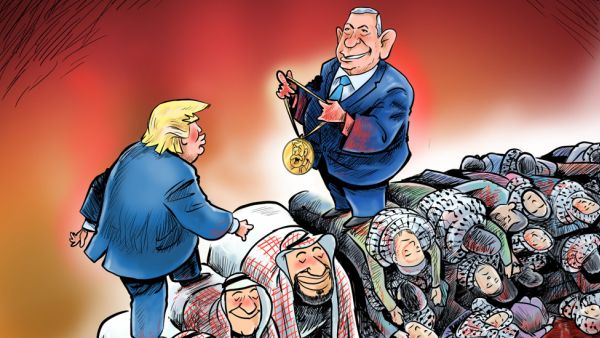 Ayatollah Khamenei's website has published a caricature satirizing the recent controversial Israeli-Arab normalization mediated by the United States  (https://english.khamenei.ir/)