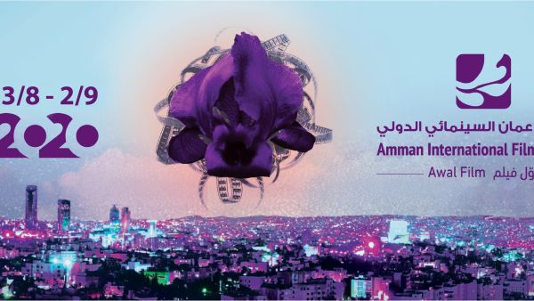 The distinctive edge of this Festival lies in the recognition of various talents involved in the making of a film: direction, script-writing, editing, photography and acting.
