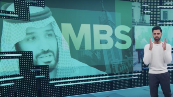 Cuties vs the Patriot Act: About Netflix's Deal with Saudi Arabia