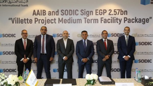 SODIC Subsidiary Signs Egp2.57 Billion Medium Term Facility Package With Arab African International Bank To Finance Villette Project