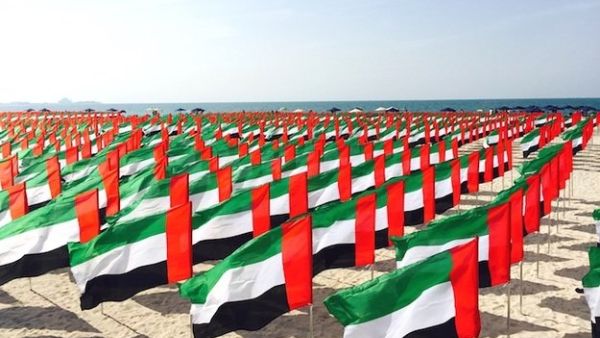 UAE (Twitter)