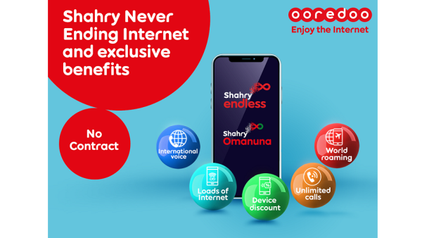 Ooredoo تتيح لعملائها الاستمتاع بإنترنت ومكالمات بلا توقف عبر باقاتها العصرية "شهري بلاحدود" و"عُماننا"