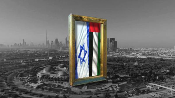 The UAE wants to benefit from Israeli expertise no doubt in return for its bundles of investments. And in this respect, companies from both countries are working together to find a vaccine for the deadly Coronavirus pandemic.