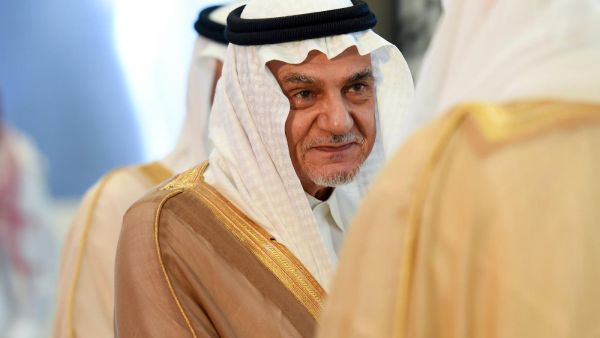 Prince Turki al-Faisal has served as kingdom's intelligence chief and ambassador to US (AFP/File photo)
