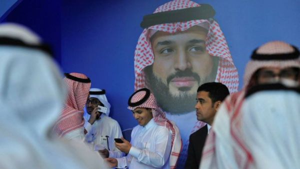 "Saudi Arabia’s leadership has ordered a review of Crown Prince Mohammed bin Salman’s flagship charitable foundation (Twitter)
