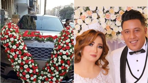 حفل زفاف حمو بيكا