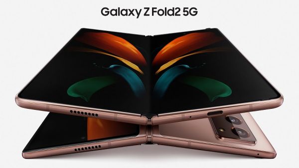 سامسونج تعلن توفر هاتف Galaxy Z Fold2 5G في الإمارات 