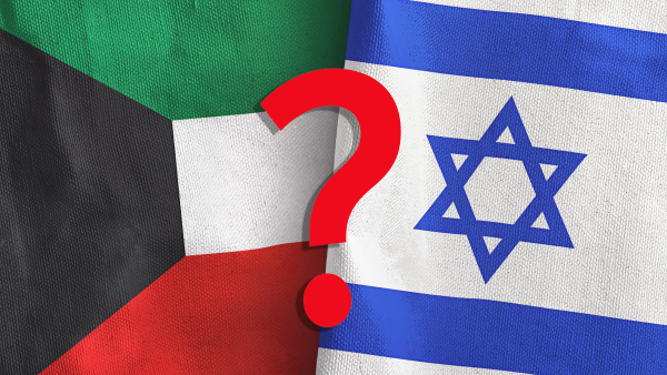 Normalization Soon? Kuwaiti Professor Explains How He Was Forced to Appear on Israeli TV