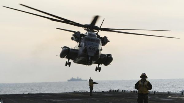 US military (Twitter)