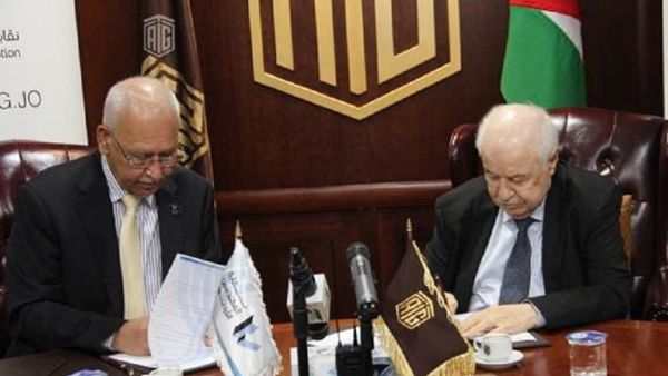 خلال الحدث اتفاق تعاون بين "أبوغزاله" ونقابة المهندسين في مجال التدريب