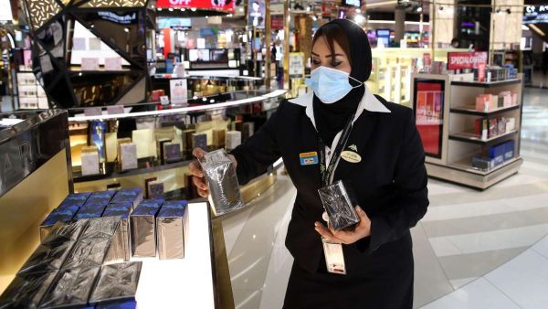  إجراء الفحص المخبري لفيروس كورونا «PCR» المسبق فقط للقادمين