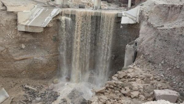 Dead Sea flash floods (AFP File Photo)