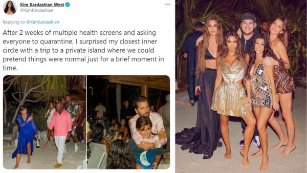 كيم كارداشيان