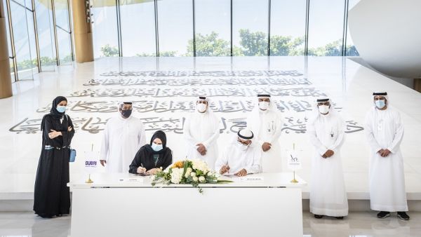 دبي للثقافة وإقامة دبي توقعان اتفاقية شراكة لتعزيز التعاون الاستراتيجي المشترك 