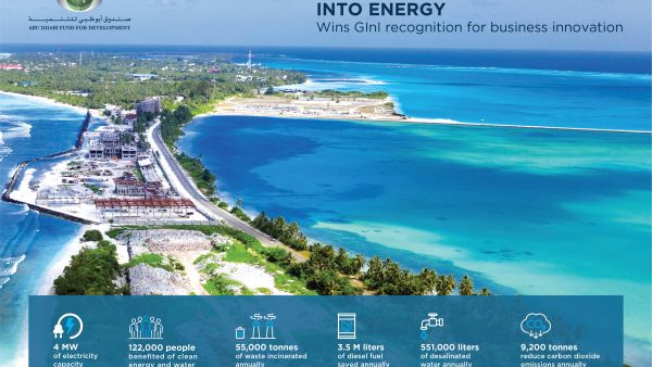Facility provides electricity for 122,000 individuals living on three islands of the Maldives ADFD-Funded Renewable Energy Project in Maldives Receives Global Recognition for Innovation