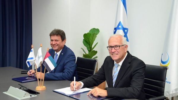 Abu Dhabi Investment Office and the Israel Export Institute Lay Foundations for Bilateral Trade