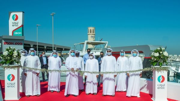 خلال الحدث مجموعة اينوك تفتتح محطتي خدمة وقود بحريتين في دبي