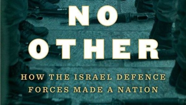 "Haim Bresheeth-Zabner, An Army Like No Other: How the #Israel Defence Forces Made A Nation  (Twitter)