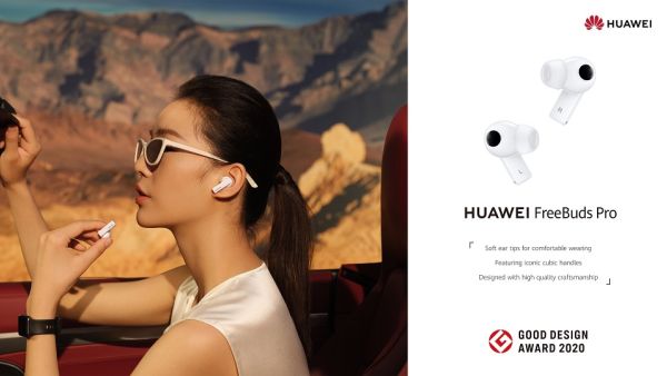 سماعات HUAWEI FreeBuds Pro وسلسلة هواتف P40 Series وتلفزيون Vision X65 ونظارات الواقع الافتراضي VR Glass تحصد جوائز Good Design Awards لعام 2020