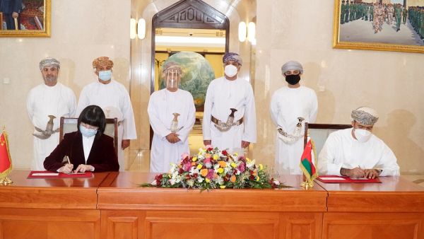 Oman Post Launches New Stamp Celebrating  Forty Years of Friendship With China 