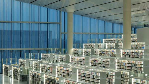 مكتبة قطر الوطنية مكتبة قطر الوطنية تحتفل بالأسبوع العالمي للإتاحة الحرة 2020