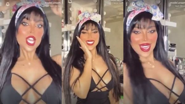 Saudi Model Ansam Prompts Saudis To Demand Re-Hiring Committee for the Promotion of Virtue Because of This Video