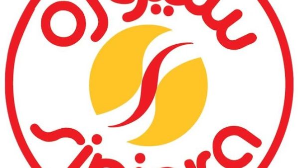 شركة سنيورة للصناعات الغذائية تحقق صافي أرباح بقيمة 5.06 مليون دينار أردني مع نهاية الربع الثالث من العام 2020