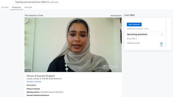 منتدى مؤسسة قطر للتعليم والتعلّم يؤكد أن" التغيير عملية صعبة ومعقدة، ولكن علينا المتابعة وإحراز التقدم"
