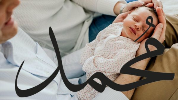 تعبيرية 
