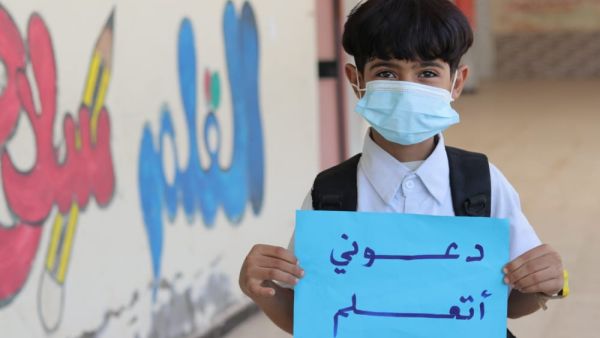 UN agencies launch “Learning is Back”, a song on return to learning in the Middle East and North Africa
