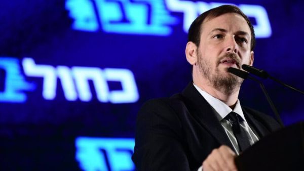 Asaf Zamir of the Blue and White party said Friday that he was stepping down from the coalition administration (Twitter)