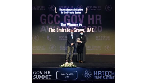 مجموعة الإمارات تنال جائزة أفضل مبادرة توطين في القطاع الخاص 2020