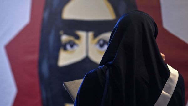 تعبيرية