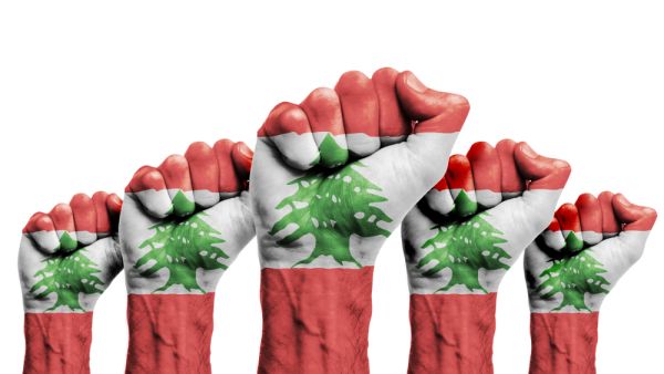 Lebanon flag  (Shutterstock)	