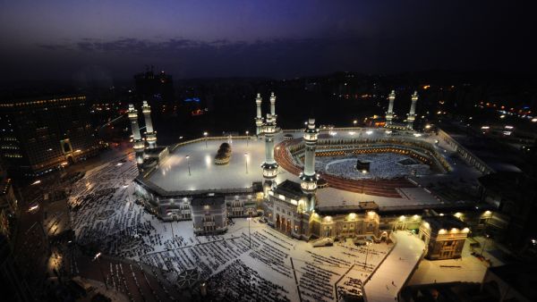 Mecca, Saudi Arabia  (Shutterstock)	