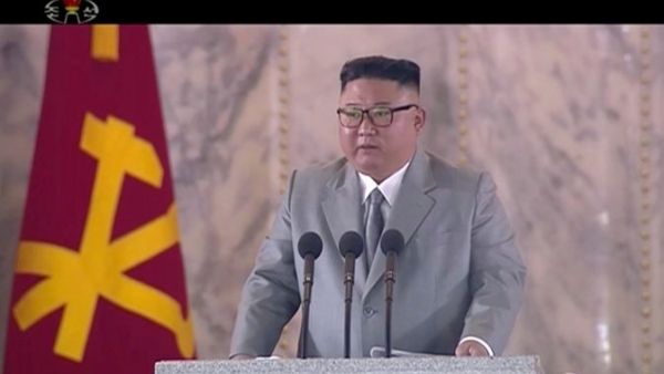 Kim Jong-un (Twitter)