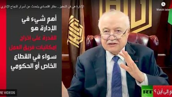 شدد على ضرورة الابتعاد عن السلطوية، أو الحقد أو التوبيخ، فالمدير أو القائد الناجح يشجع فريقه على العمل، ويجب أن تكون لديه القناعة أن التوبيخ، أو الغضب على أحد أفراد الفريق لا يساهم في تحقيق النجاح. خلال برنامج "العالم إلى أين؟" الذي يبث أسبوعيا عبر "روسيا اليوم" أبوغزاله يعرض أهم مفاتيح الإدارة الناجحة