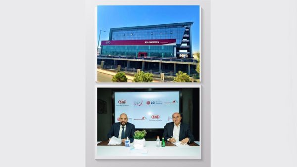 During the event AVXAV Group and LG Electronics Sign a Strategic Agreement With National Arab Motors Kia Jordan for the World’s Largest Kia Showroom.
