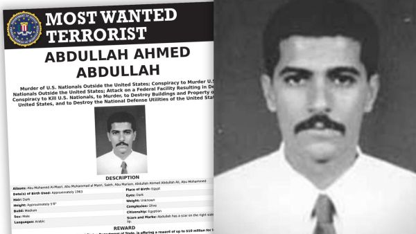 ابو محمد المصري