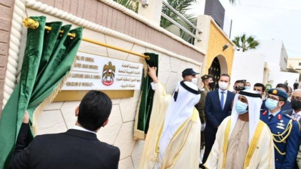  بلغ مجموع واردات المغرب من الإمارات سنة 2019، 6974.6 ملايين درهم(مغربي)