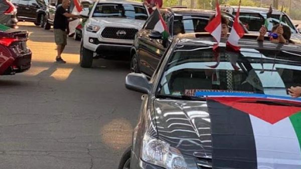 حالة التجاذب السياسي الفلسطيني المتواصلة منذ الانتخابات التشريعية الفلسطينية عام ٢٠٠٦