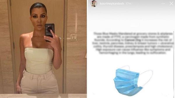 كورتني كارداشيان