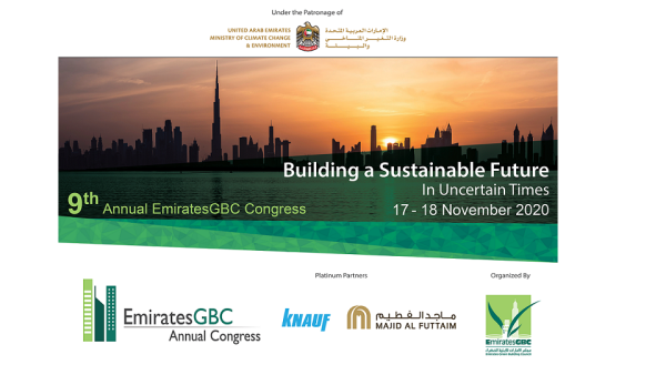 سيتم تكريم الفائزين بـ"جوائز الشرق الأوسط وشمال أفريقيا للأبنية الخضراء" أيضاً خلال الفعالية مساء يوم 18 نوفمبر عقب اختتام فعاليات المؤتمر. مؤتمر مجلس الإمارات للأبنية الخضراء السنوي ينعقد على مدار يومي 17 و18 نوفمبر بحضور نخبة من الخبراء العالميين