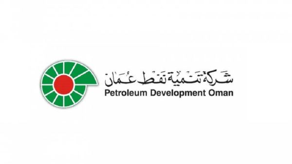 Petroleum Development Oman Petroleum Development Oman Completes the Third Phase of Digital Transformation Strategy With Hexagon