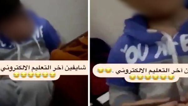 أم تعنف طفلها أثناء مذاكرتها له