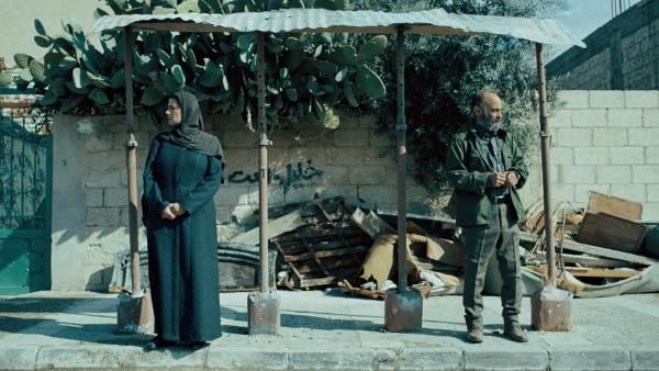  Film 'Gaza mon amour' directed by Tarzan Nasser and Arab Nasser  (Twitter)