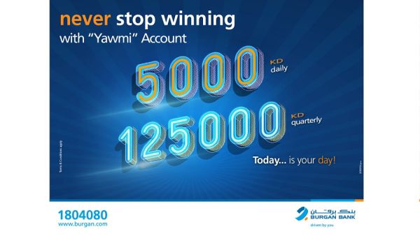 Burgan Bank Announces Names of the Daily Lucky Winners of Yawmi Account Draw
