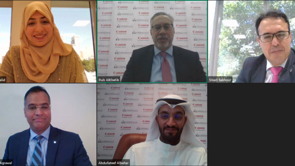 كانون الشرق الأوسط توسّع نطاق شراكتها مع مجموعة شركات محمد عبد الرحمن البحر في دولة الكويت