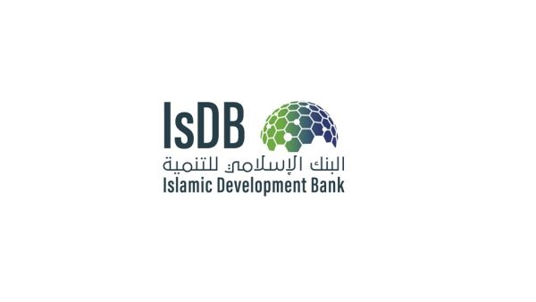 The Islamic Development Bank Group, in Cooperation With the United Nations Conference on Trade and Development, Organized a Webinar on the Impact of COVID-19 Pandemic on the Global Investment Outlook